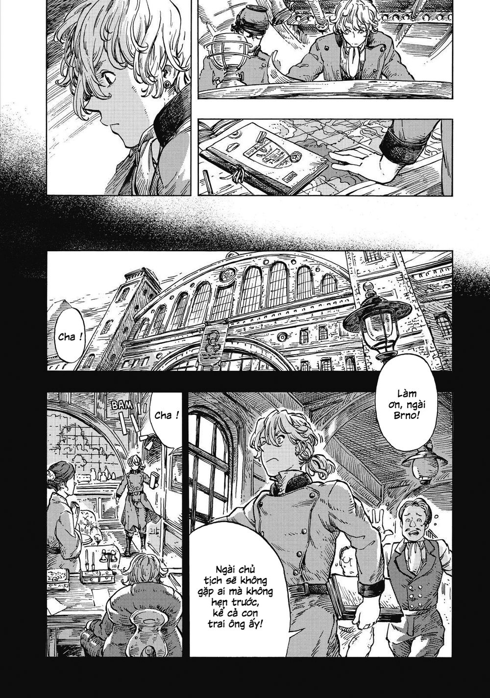 Kuutei Dragons Chapter 22 - 12