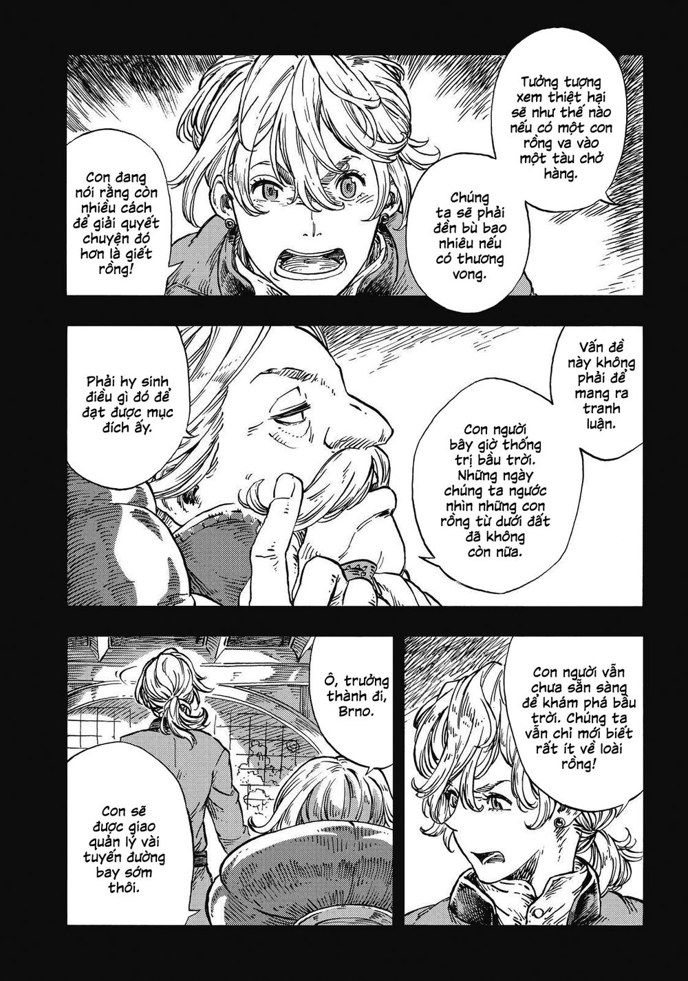 Kuutei Dragons Chapter 22 - 14