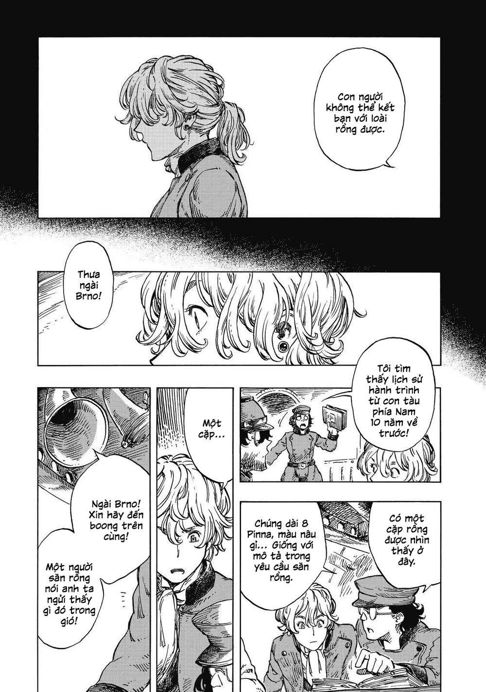 Kuutei Dragons Chapter 22 - 15