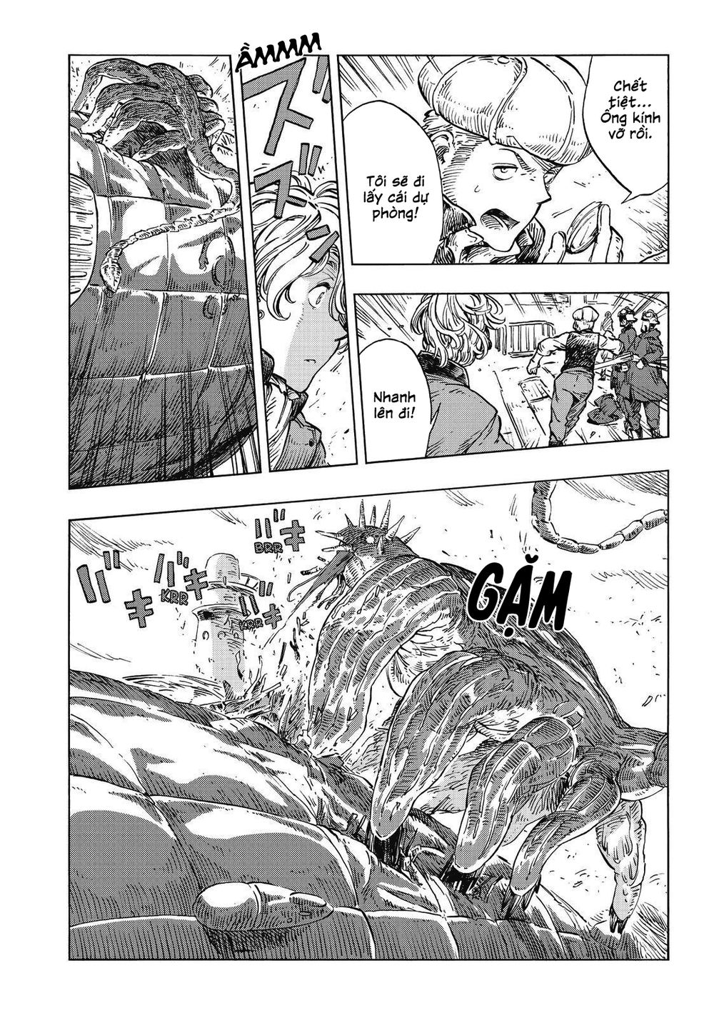 Kuutei Dragons Chapter 22 - 22