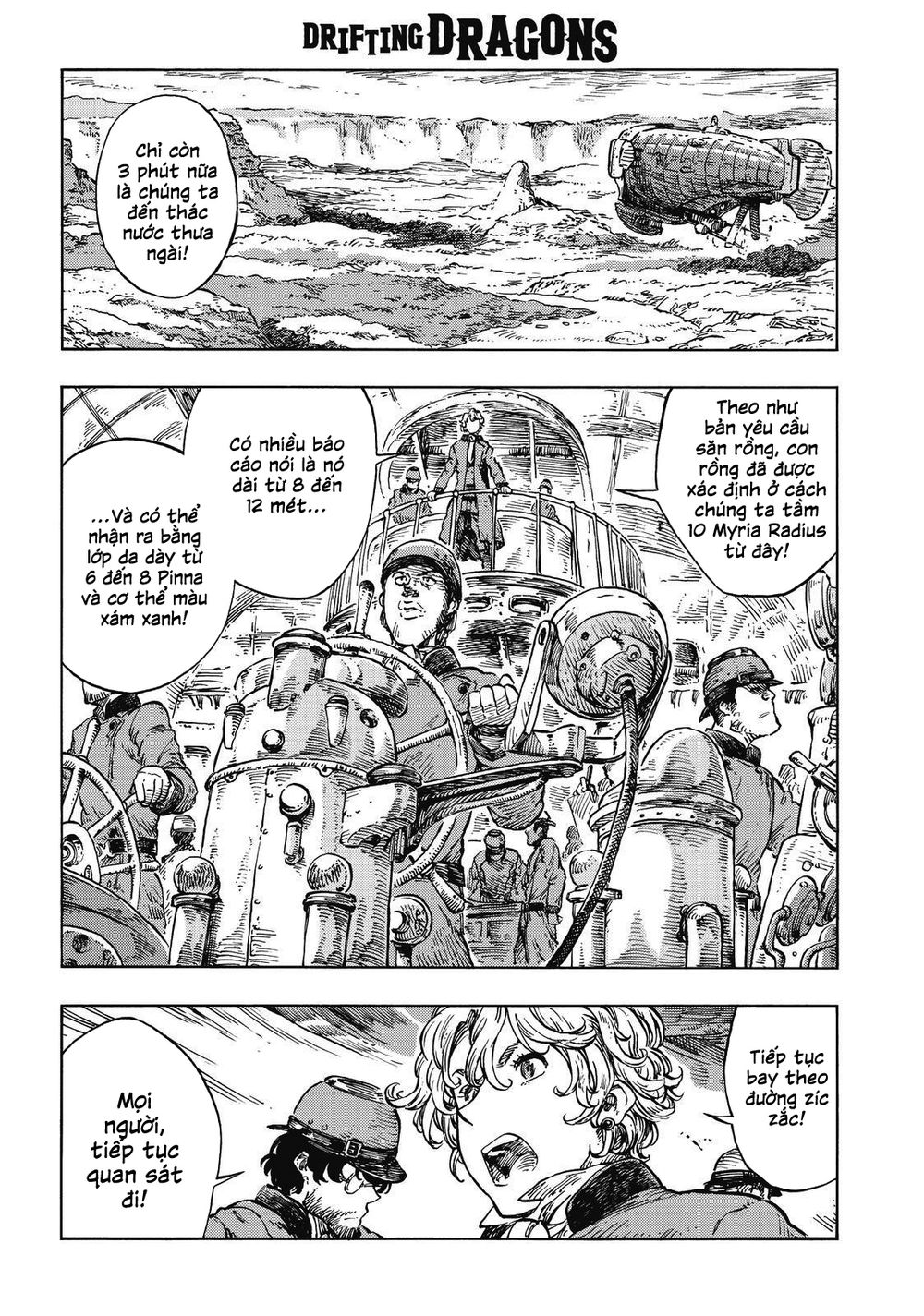 Kuutei Dragons Chapter 22 - 5