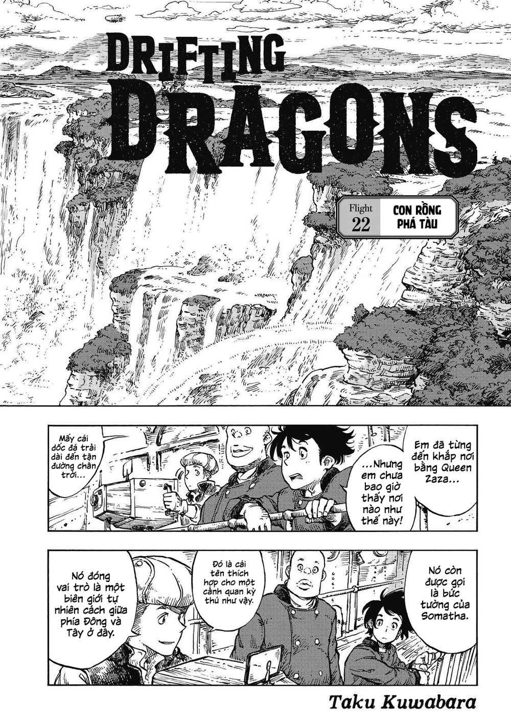 Kuutei Dragons Chapter 22 - 6
