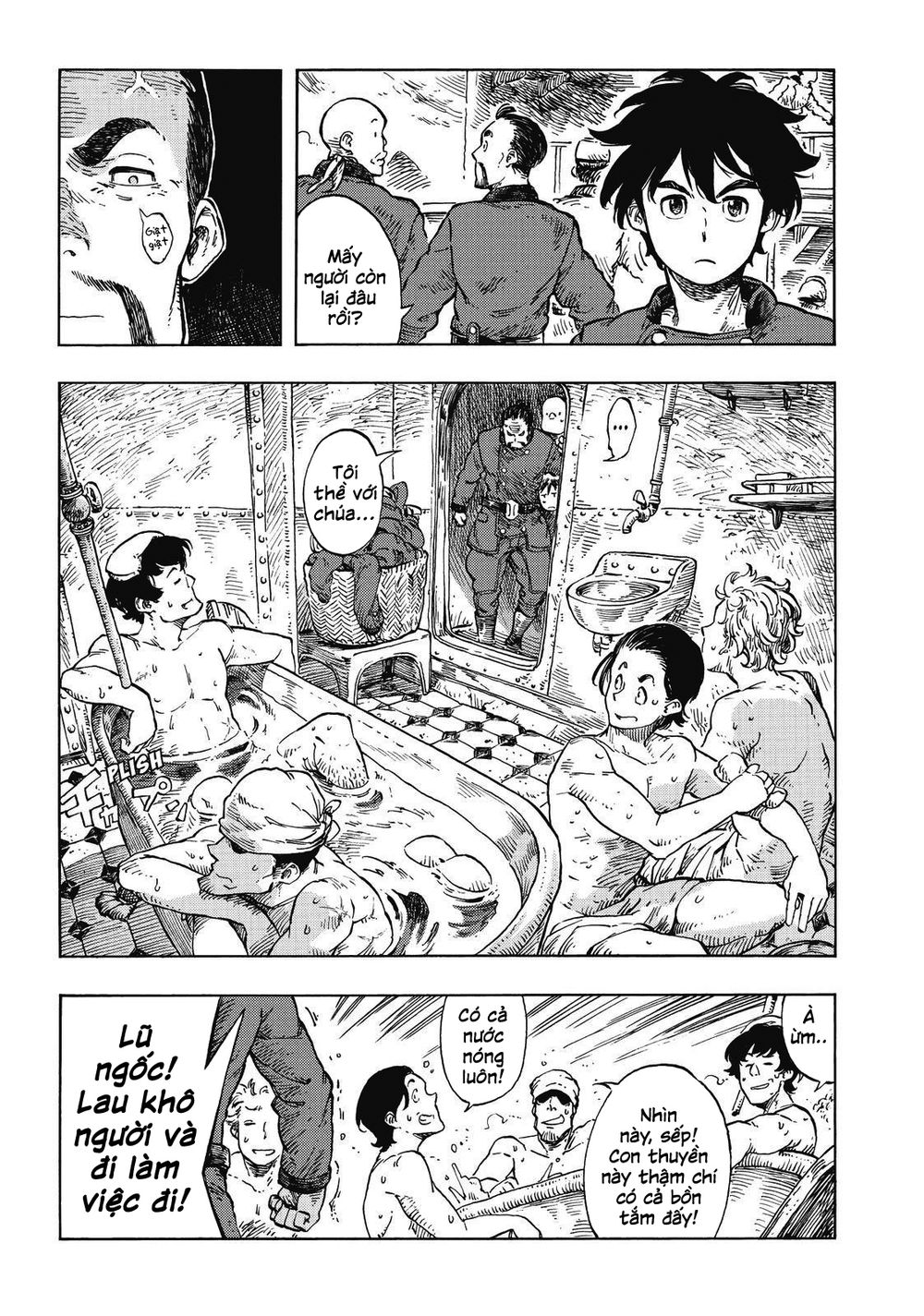 Kuutei Dragons Chapter 22 - 9