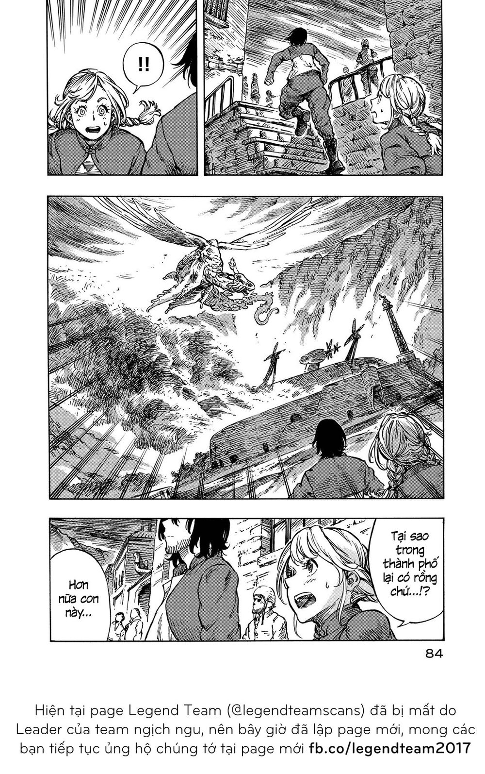 Kuutei Dragons Chapter 8 - 13