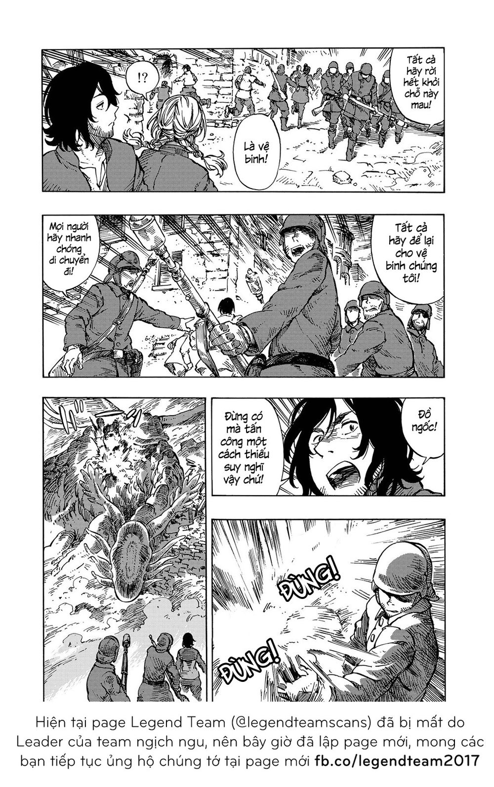 Kuutei Dragons Chapter 8 - 16