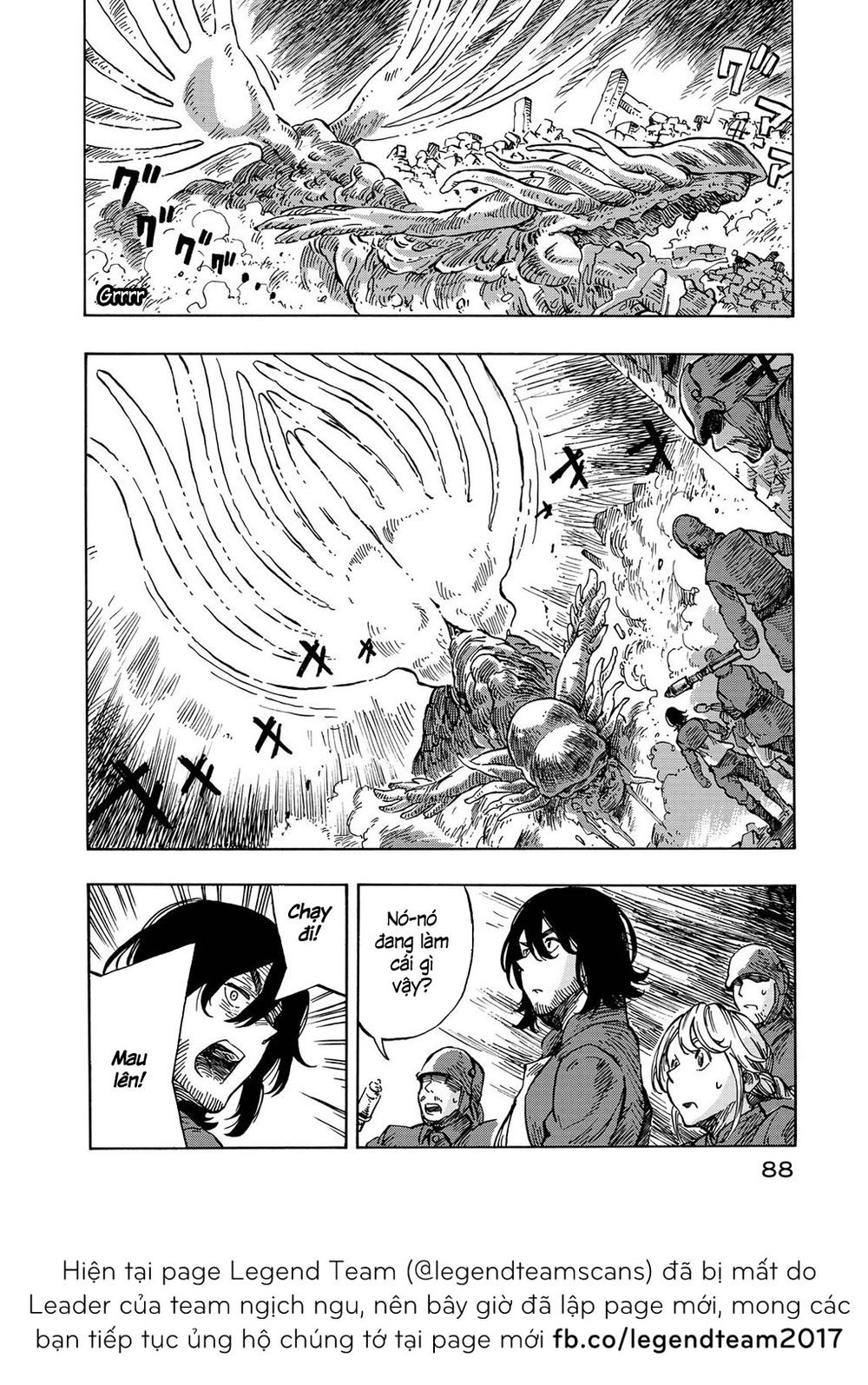 Kuutei Dragons Chapter 8 - 17