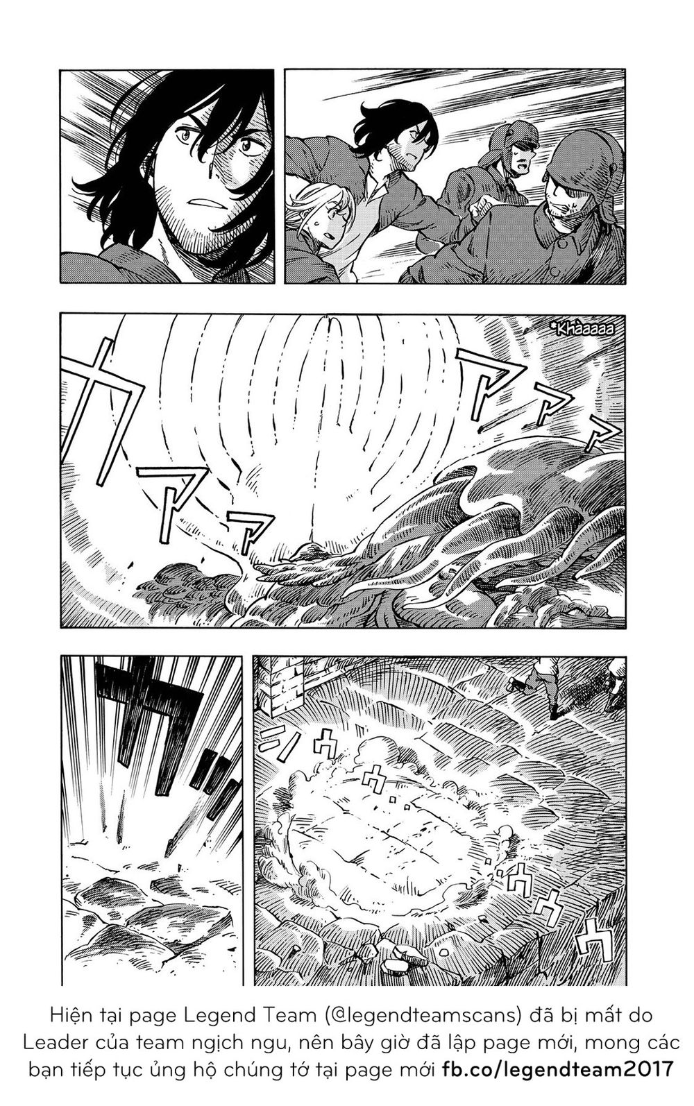 Kuutei Dragons Chapter 8 - 18