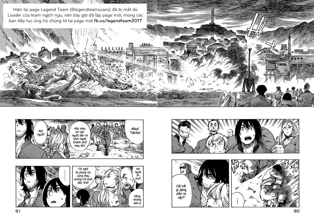 Kuutei Dragons Chapter 8 - 19