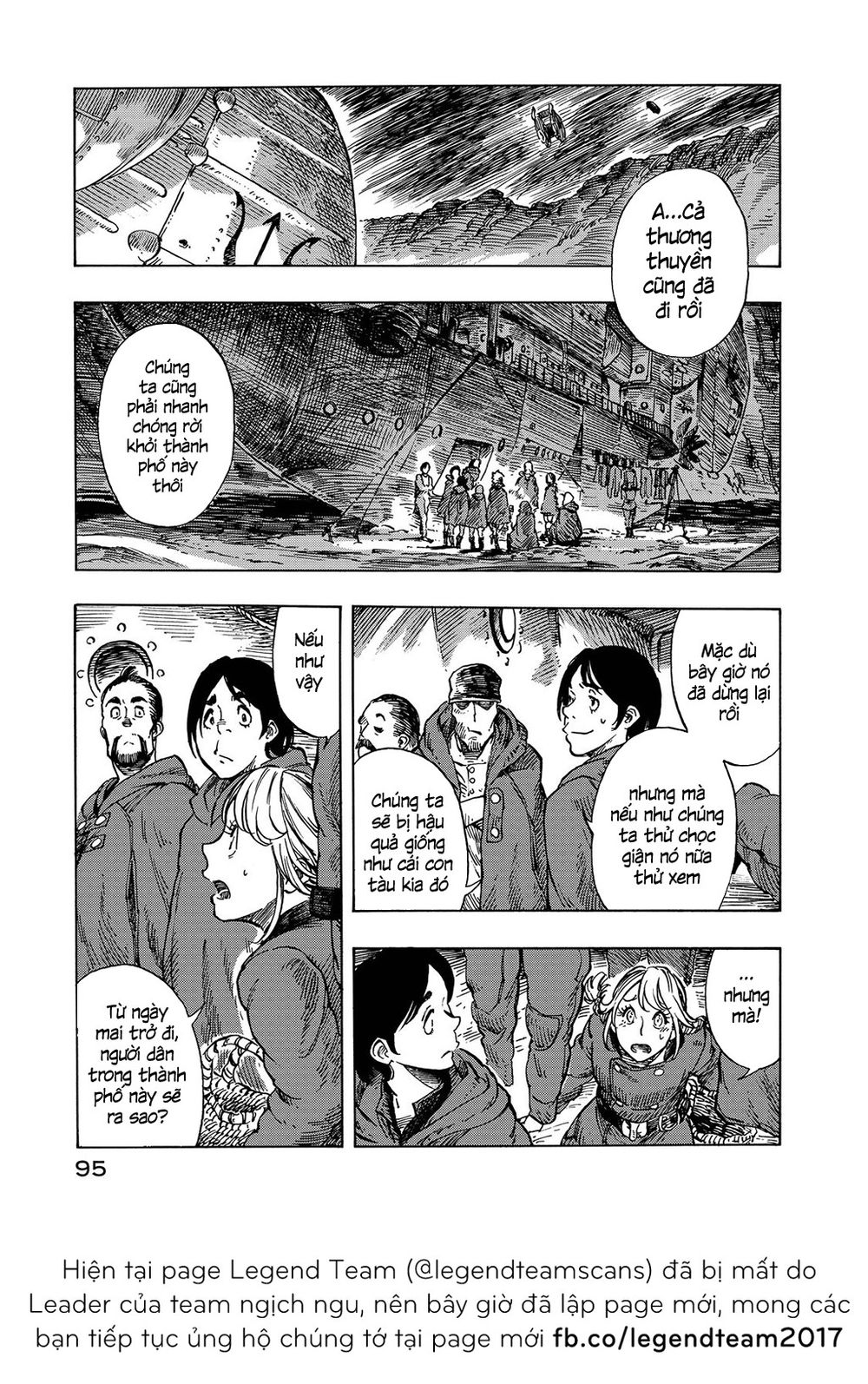 Kuutei Dragons Chapter 8 - 23