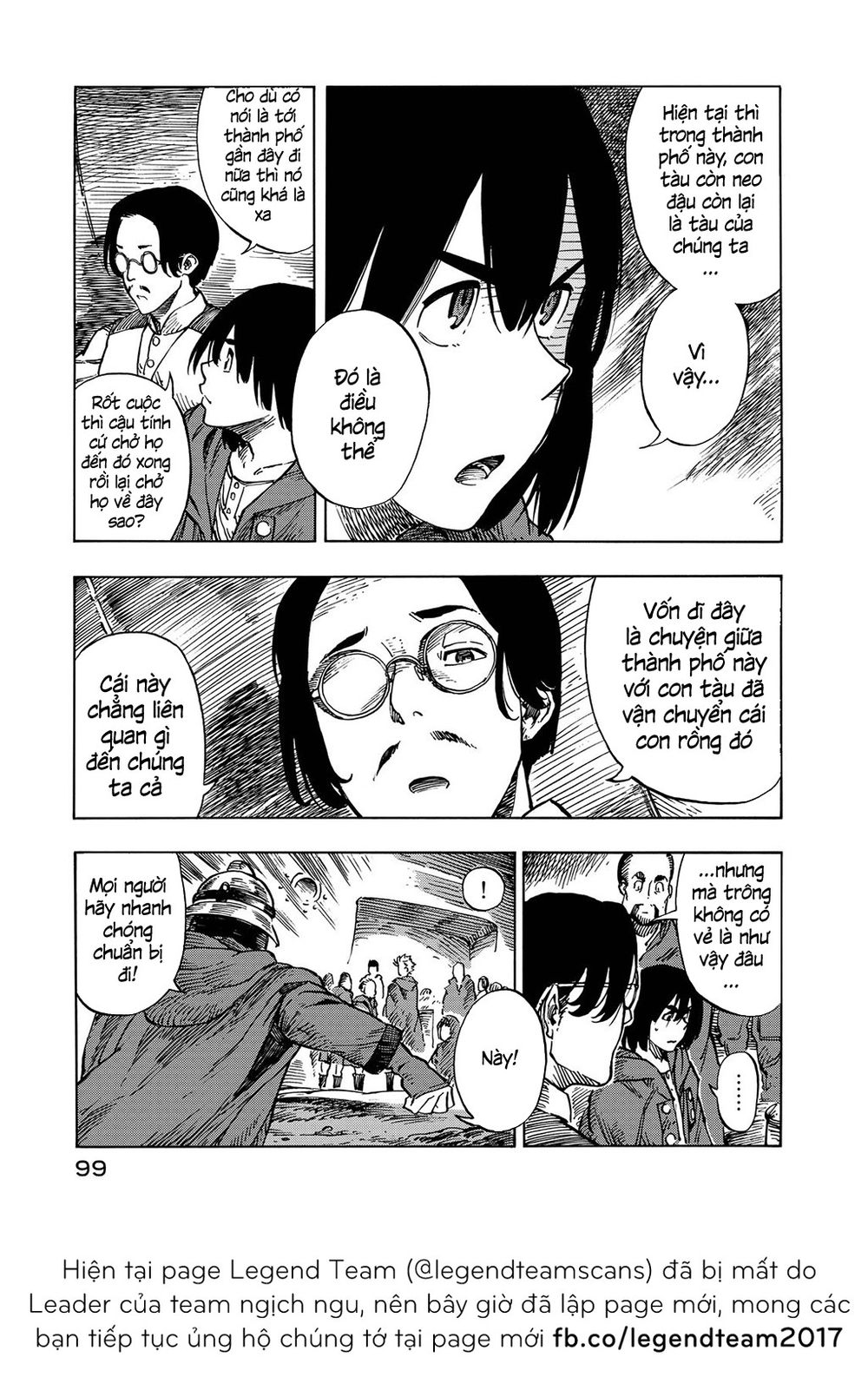 Kuutei Dragons Chapter 8 - 27