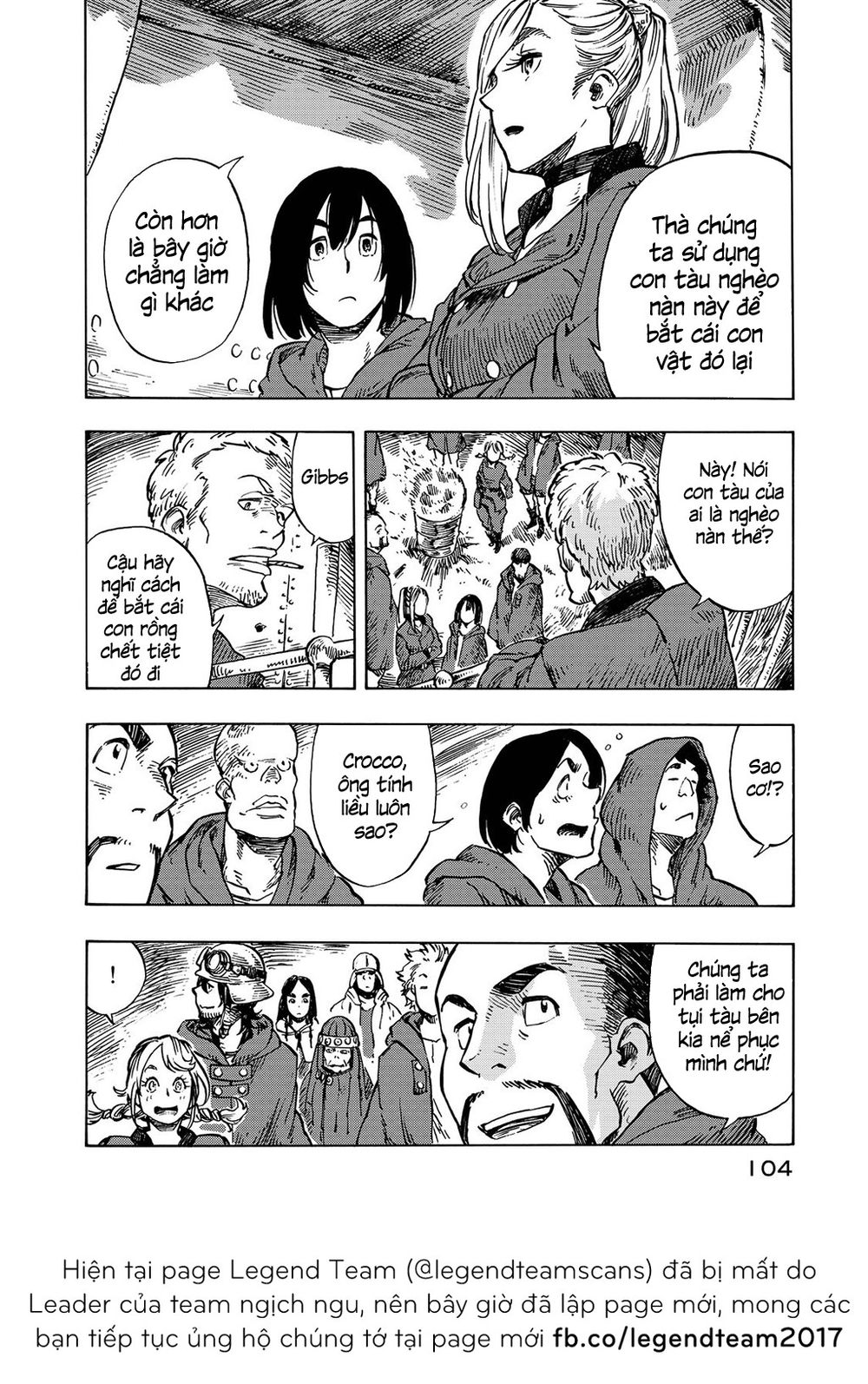 Kuutei Dragons Chapter 8 - 32