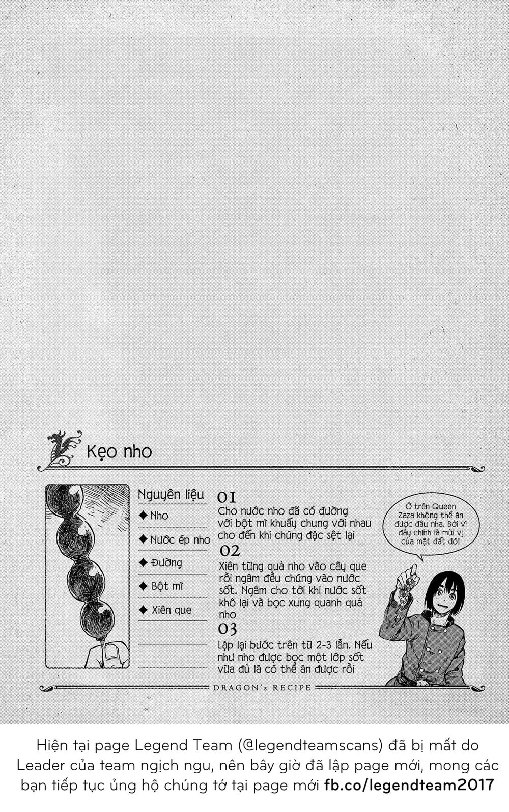 Kuutei Dragons Chapter 8 - 34