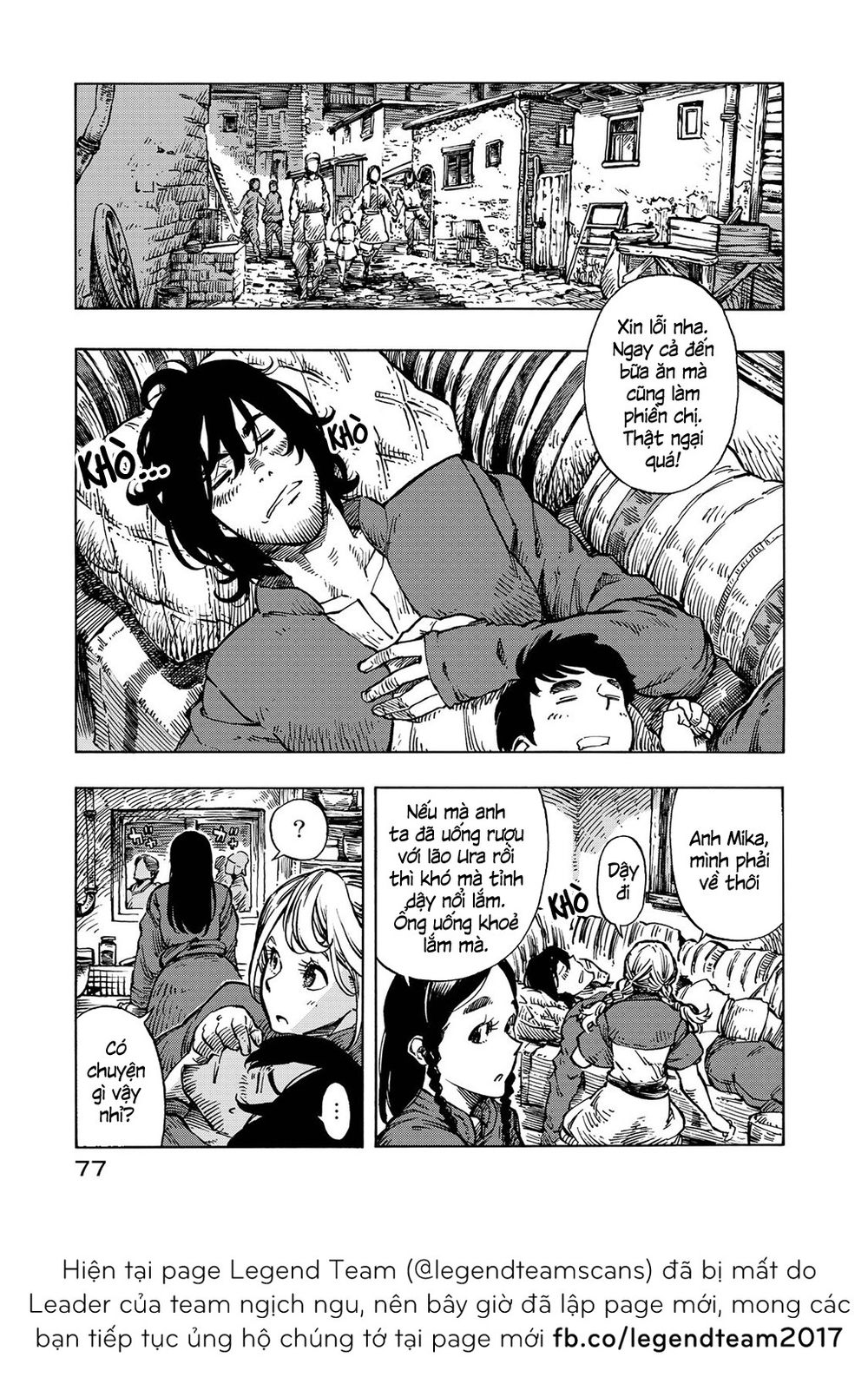 Kuutei Dragons Chapter 8 - 6