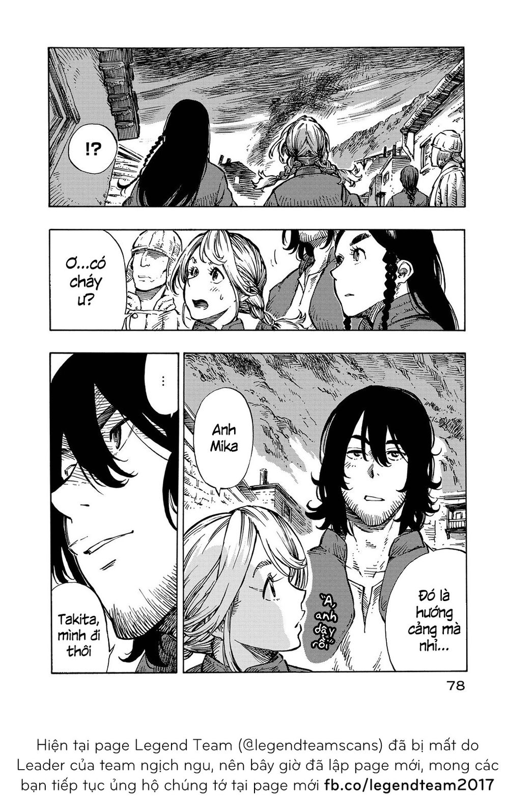 Kuutei Dragons Chapter 8 - 7