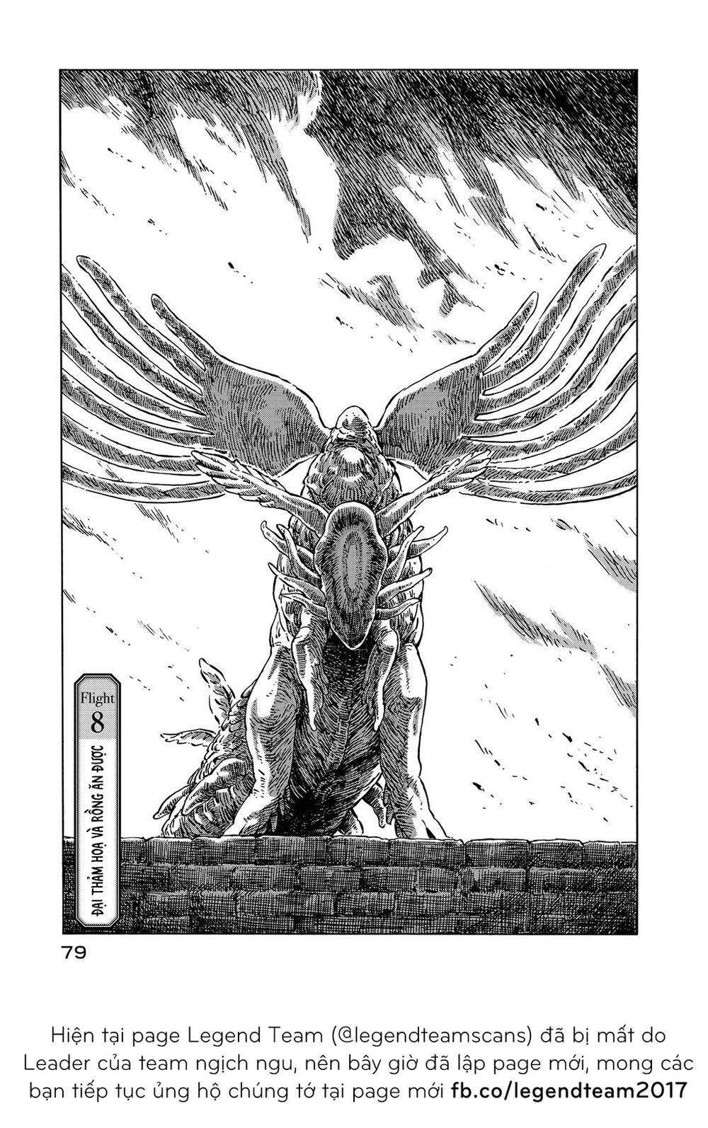 Kuutei Dragons Chapter 8 - 8