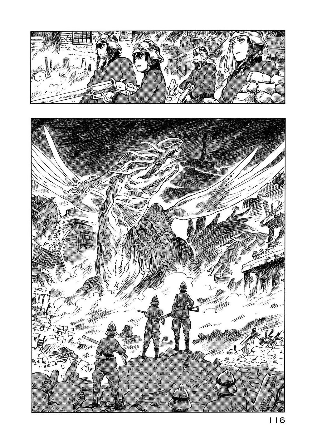 Kuutei Dragons Chapter 9 - 15