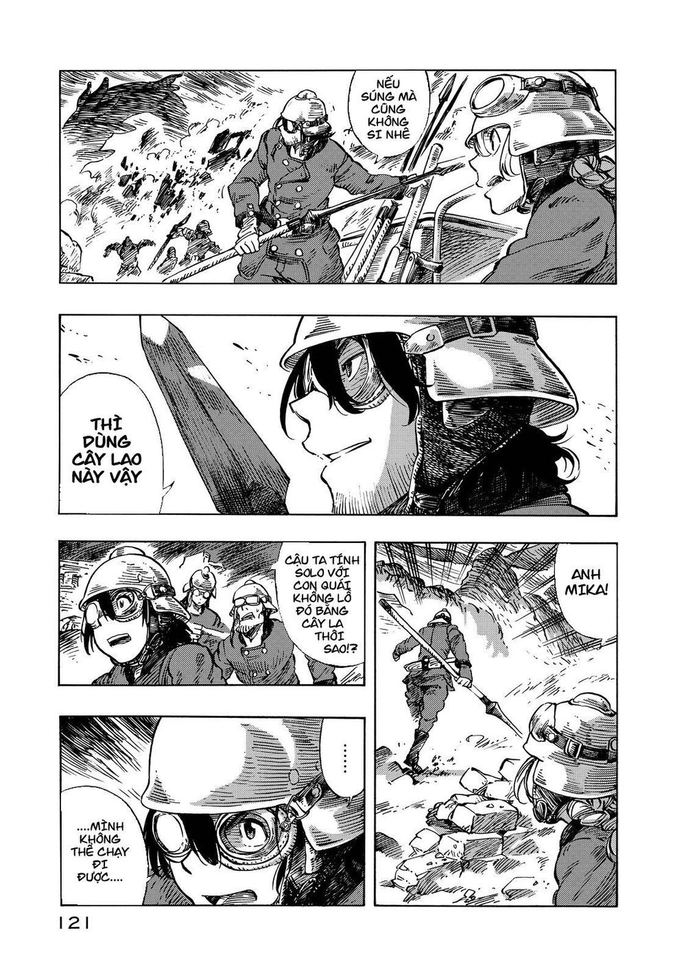 Kuutei Dragons Chapter 9 - 20