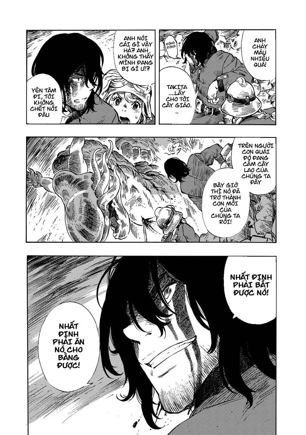 Kuutei Dragons Chapter 9 - 24