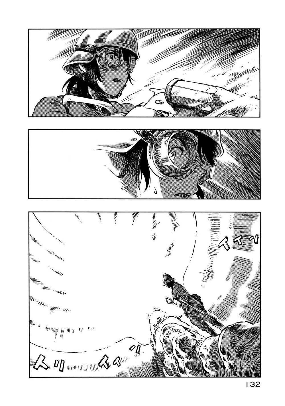 Kuutei Dragons Chapter 9 - 30