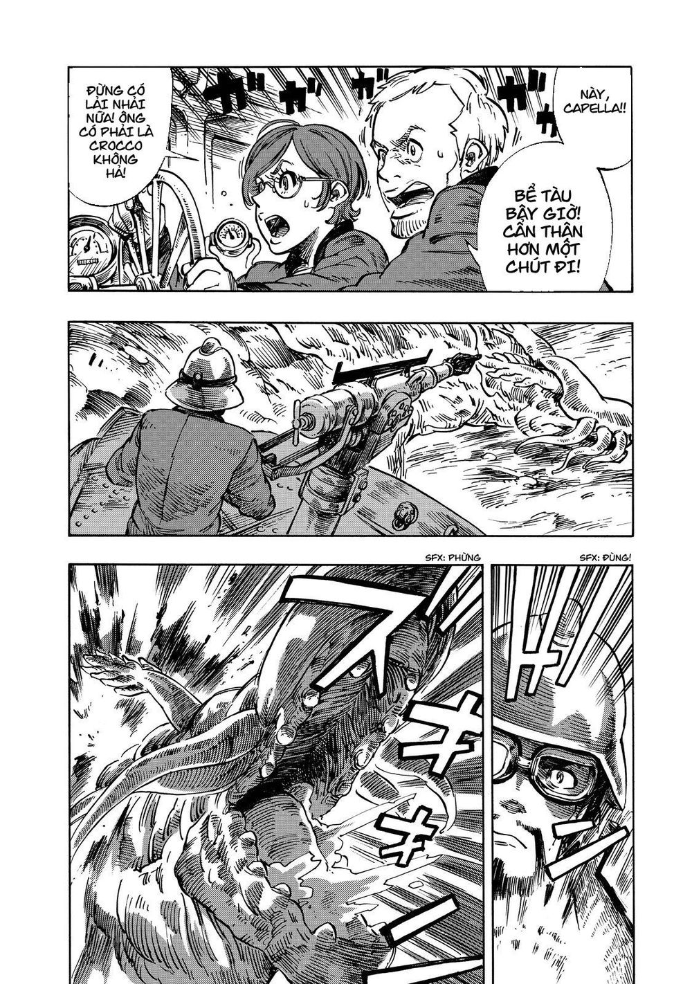 Kuutei Dragons Chapter 9 - 33