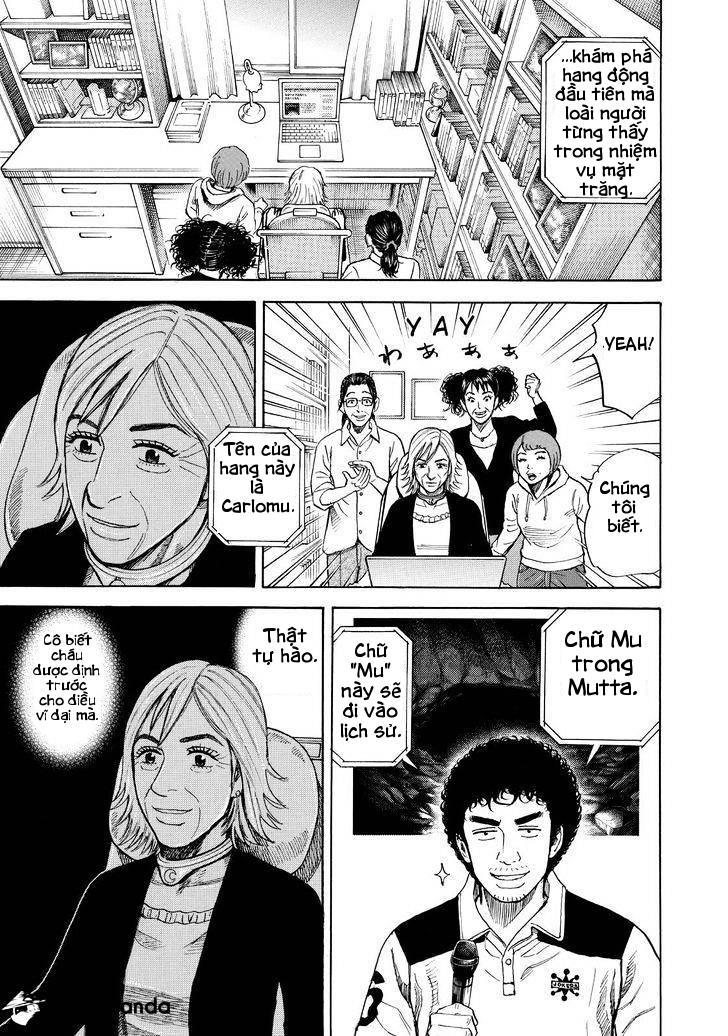 Du Hành Không Gian Chapter 268 - 9
