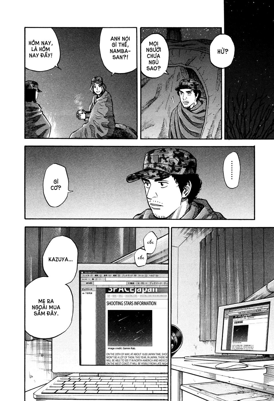 Du Hành Không Gian Chapter 100 - 14
