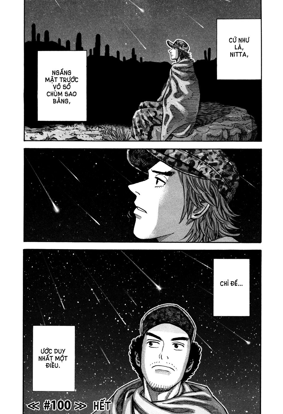Du Hành Không Gian Chapter 100 - 24