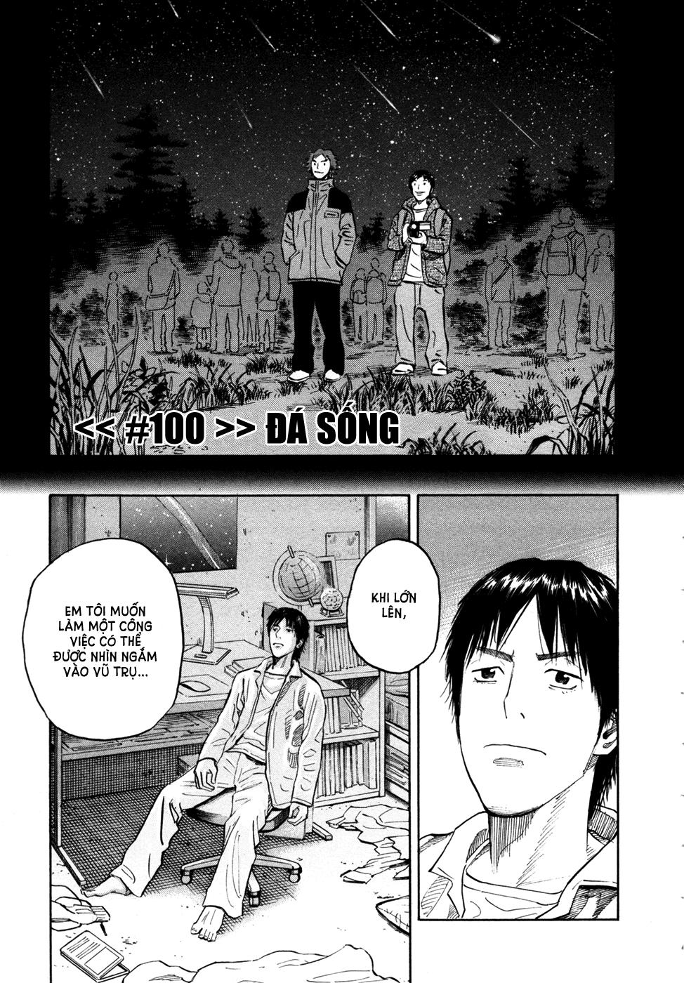 Du Hành Không Gian Chapter 100 - 7