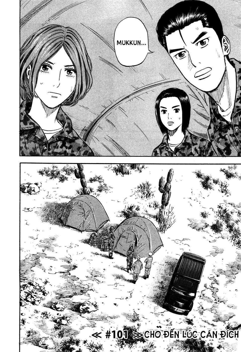 Du Hành Không Gian Chapter 101 - 3