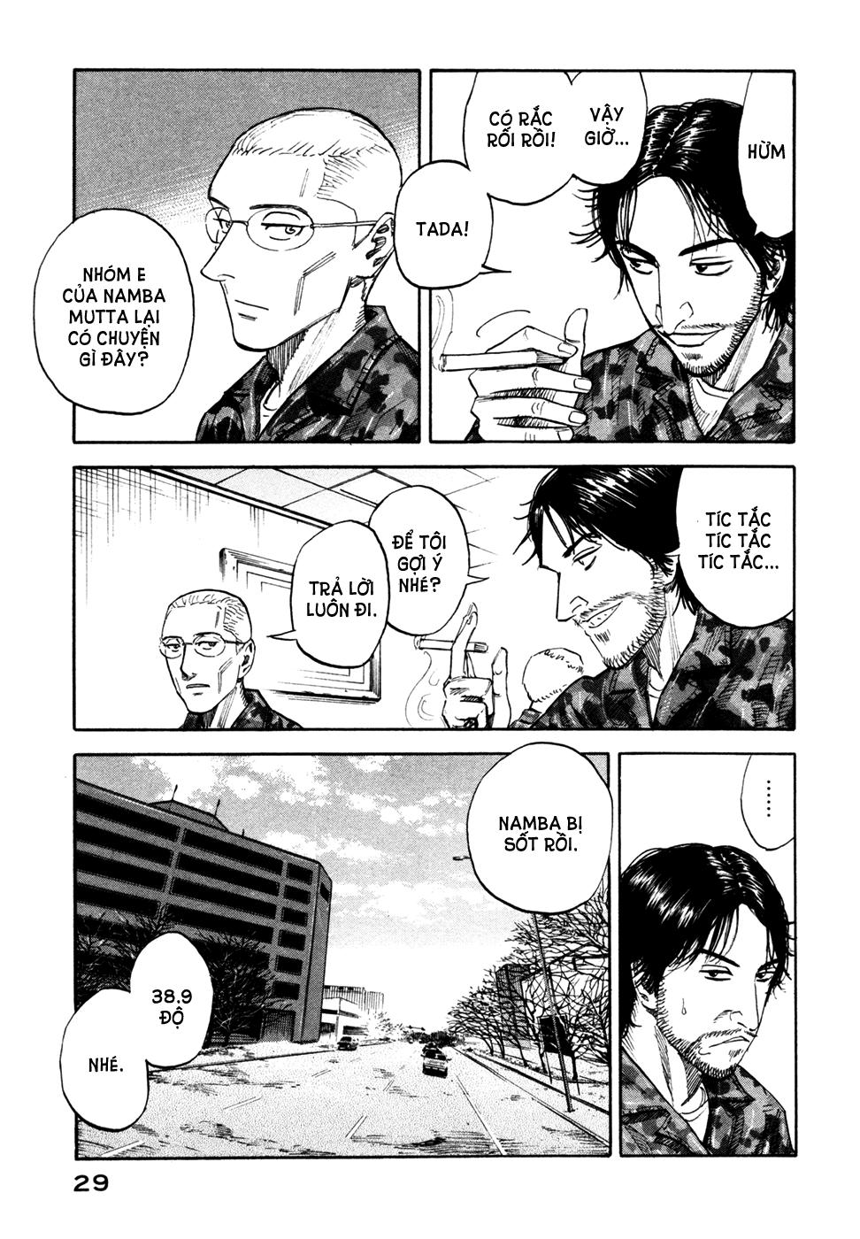 Du Hành Không Gian Chapter 101 - 6