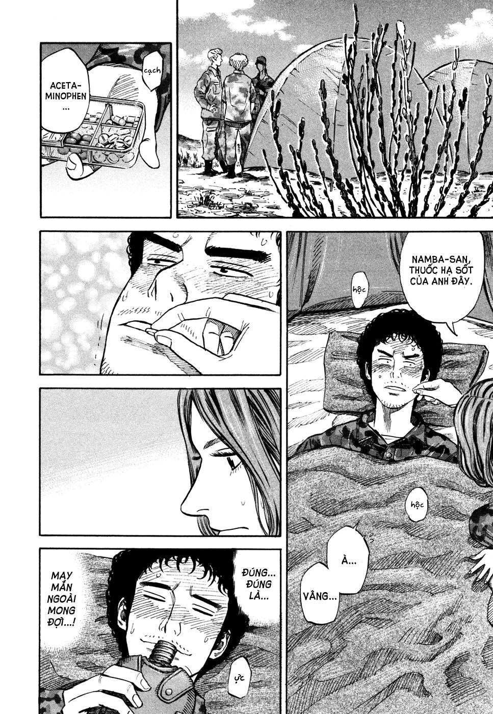 Du Hành Không Gian Chapter 101 - 7