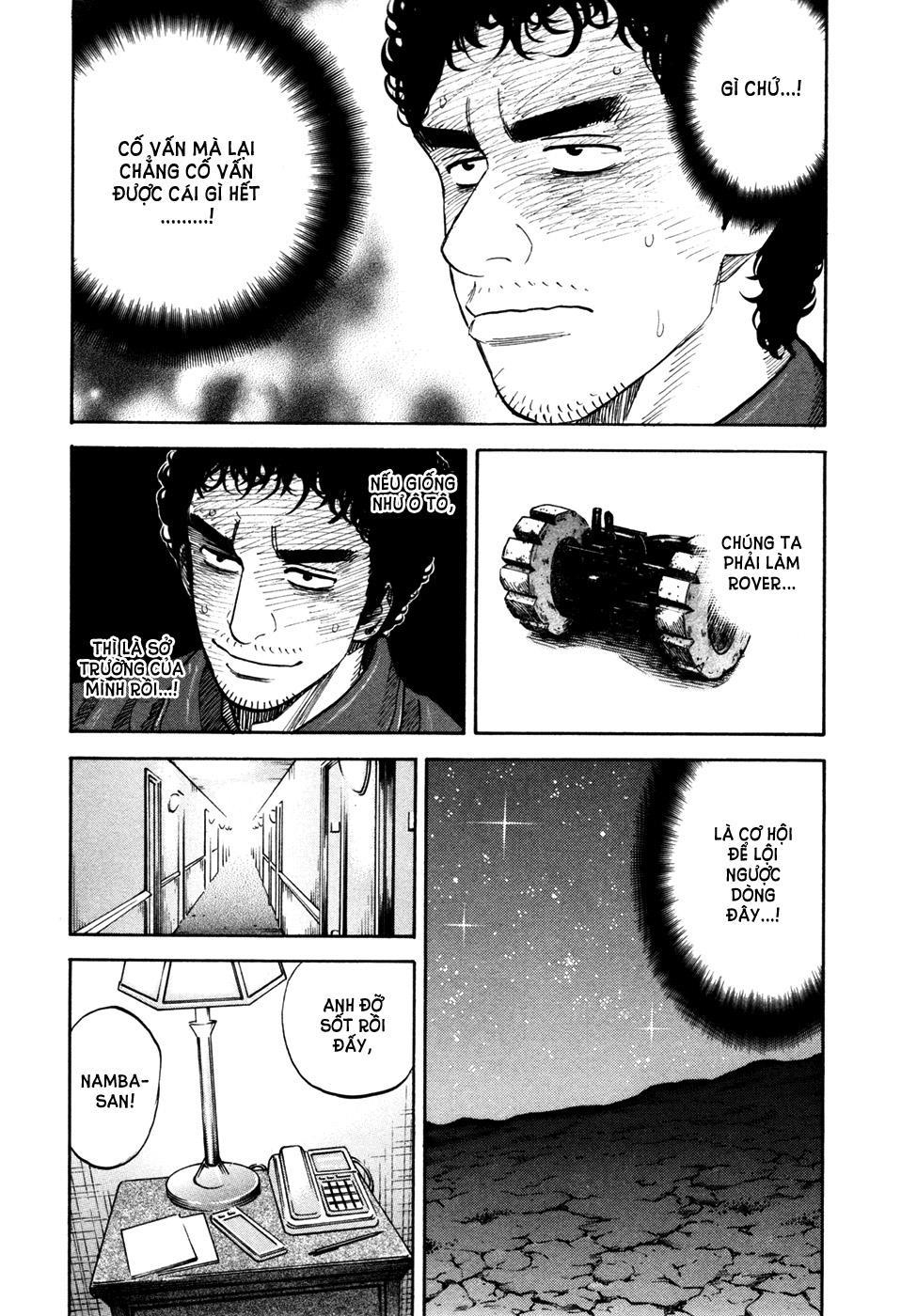 Du Hành Không Gian Chapter 102 - 16