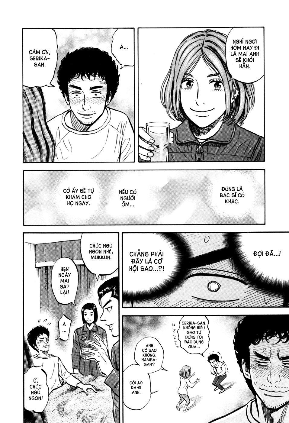 Du Hành Không Gian Chapter 102 - 17