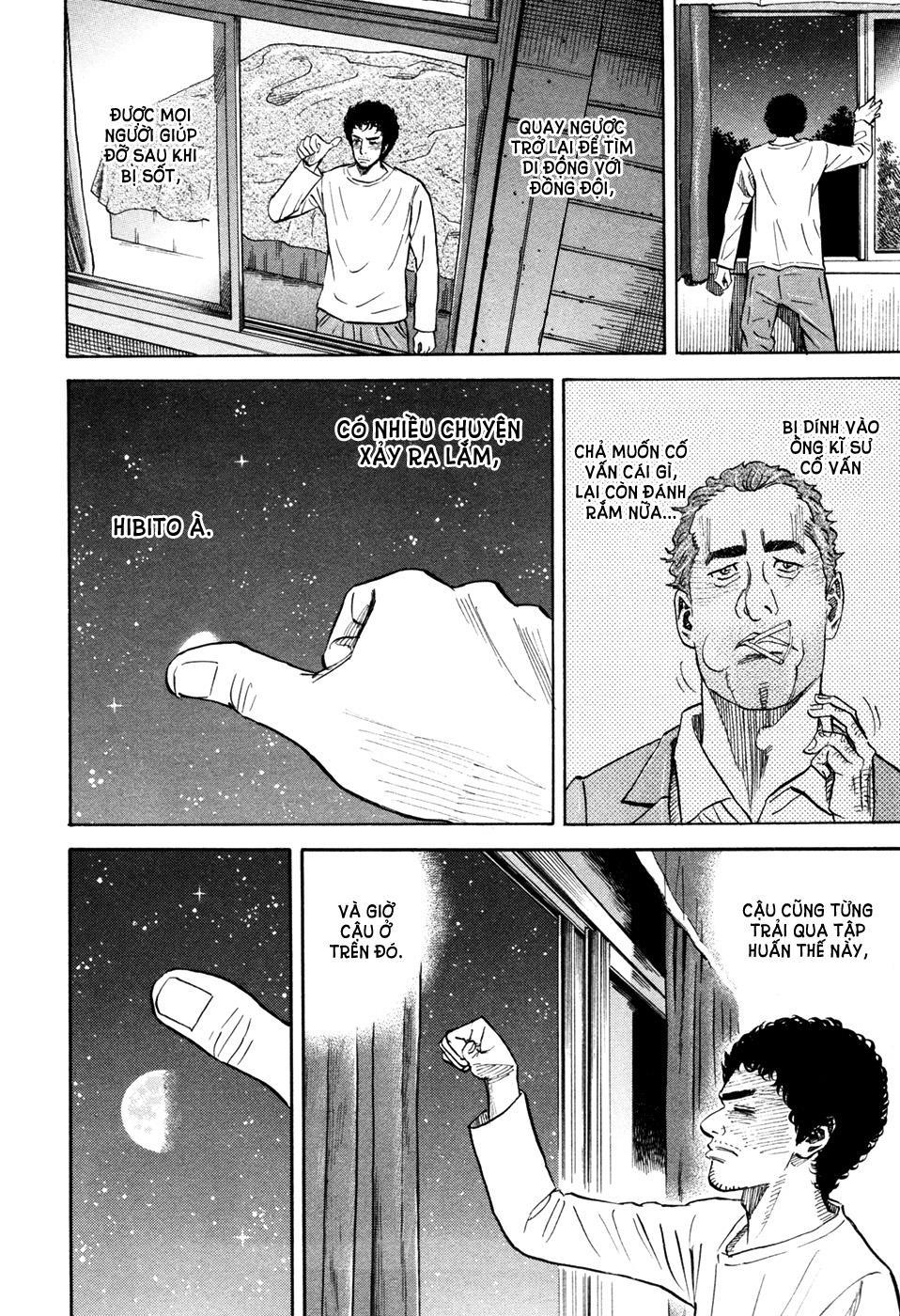 Du Hành Không Gian Chapter 102 - 19