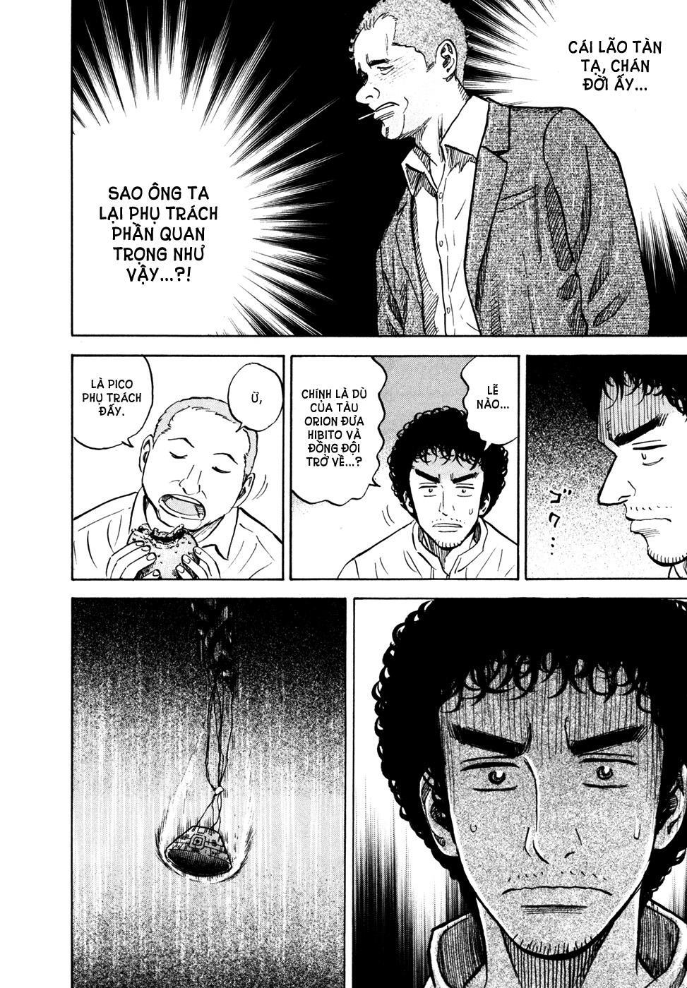 Du Hành Không Gian Chapter 103 - 15
