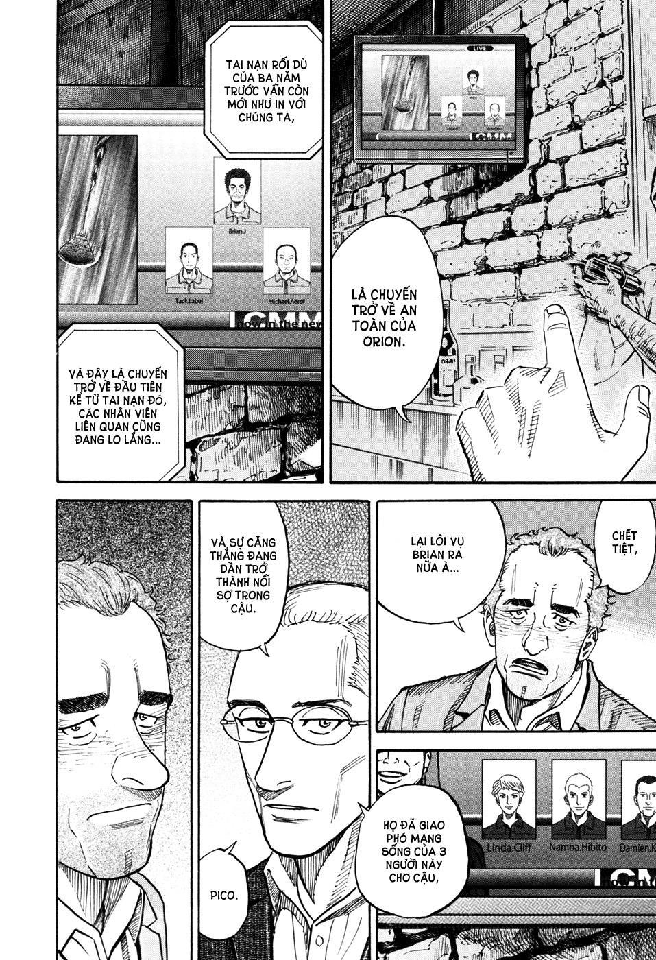 Du Hành Không Gian Chapter 103 - 5