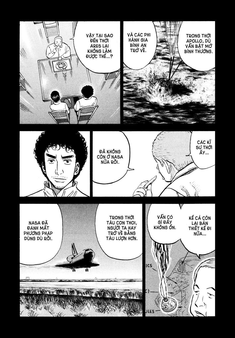 Du Hành Không Gian Chapter 104 - 5