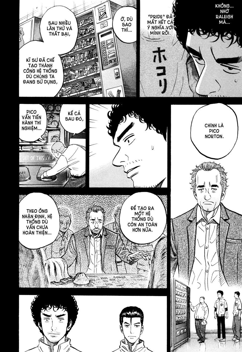 Du Hành Không Gian Chapter 104 - 7