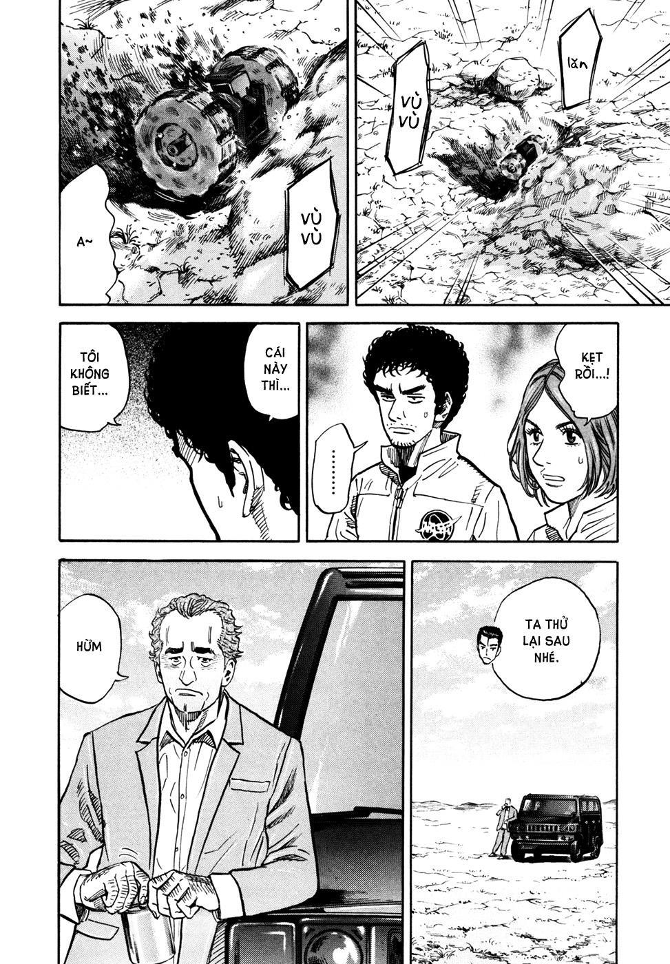 Du Hành Không Gian Chapter 105 - 7