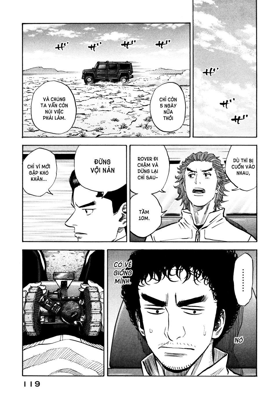 Du Hành Không Gian Chapter 105 - 8