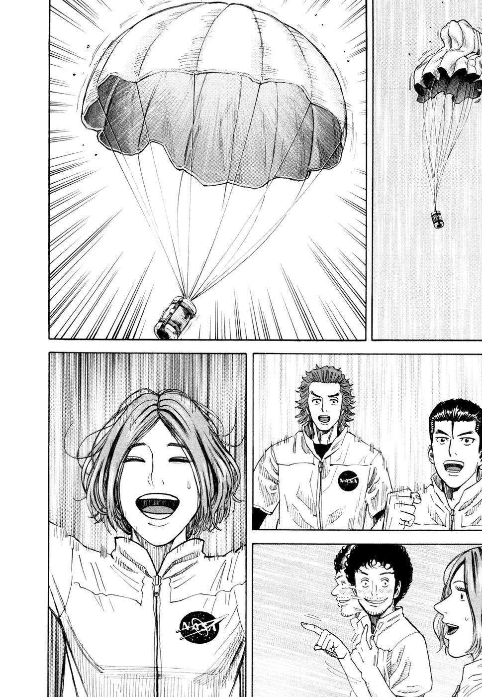 Du Hành Không Gian Chapter 106 - 13