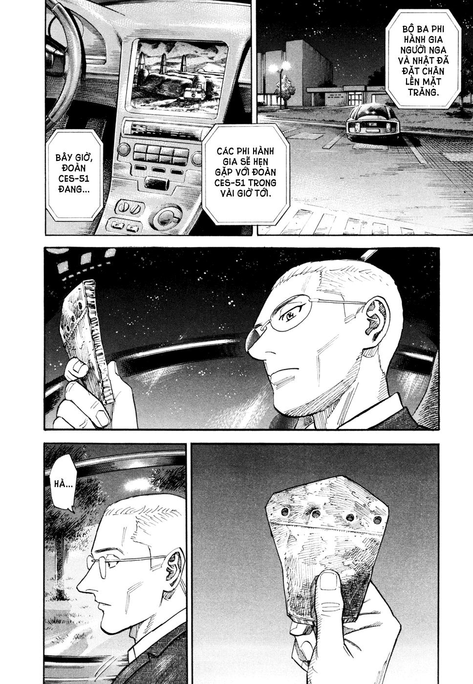 Du Hành Không Gian Chapter 106 - 15