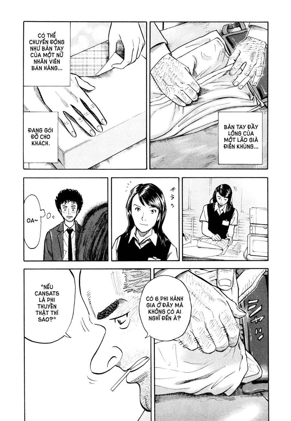 Du Hành Không Gian Chapter 106 - 4