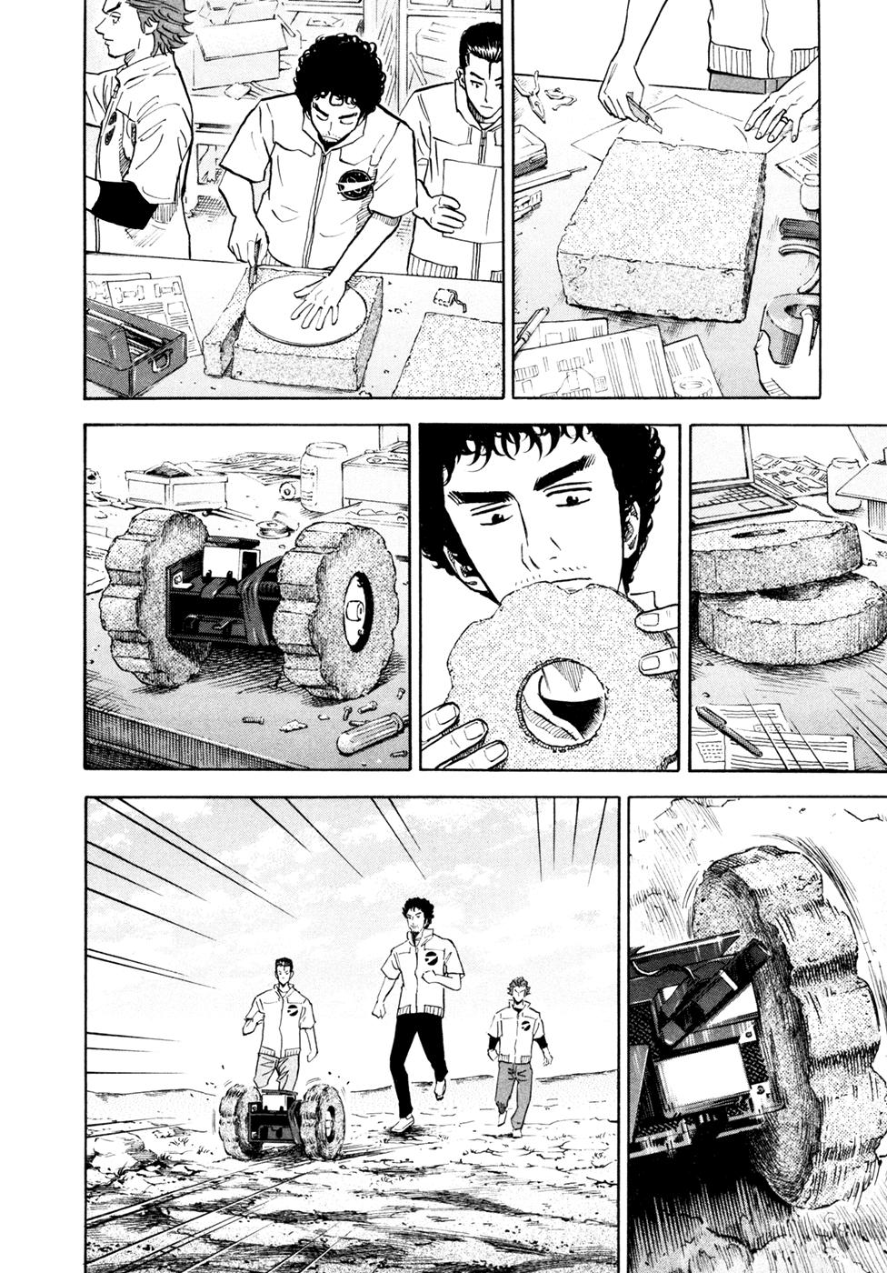 Du Hành Không Gian Chapter 106 - 9