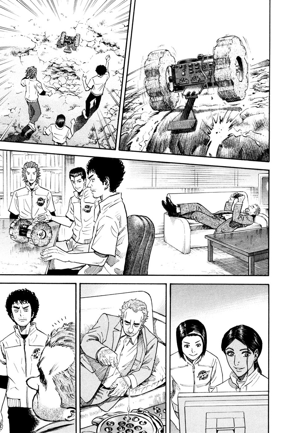 Du Hành Không Gian Chapter 106 - 10