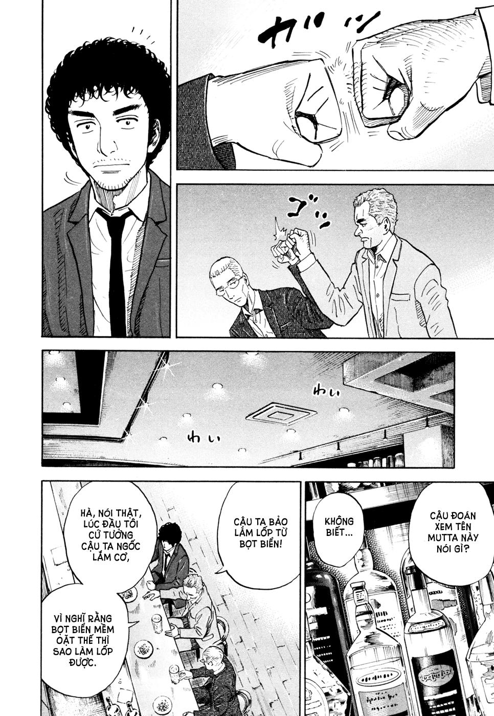 Du Hành Không Gian Chapter 107 - 16
