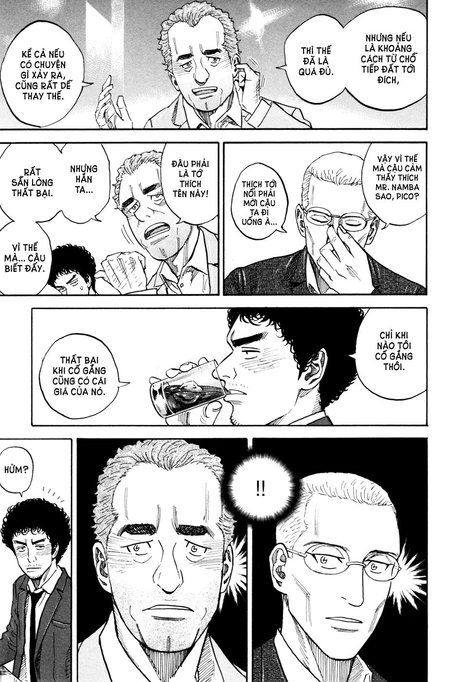 Du Hành Không Gian Chapter 107 - 17
