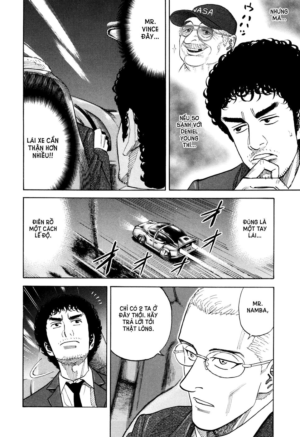 Du Hành Không Gian Chapter 107 - 6