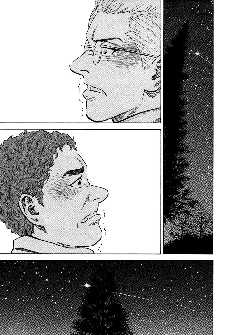 Du Hành Không Gian Chapter 109 - 22