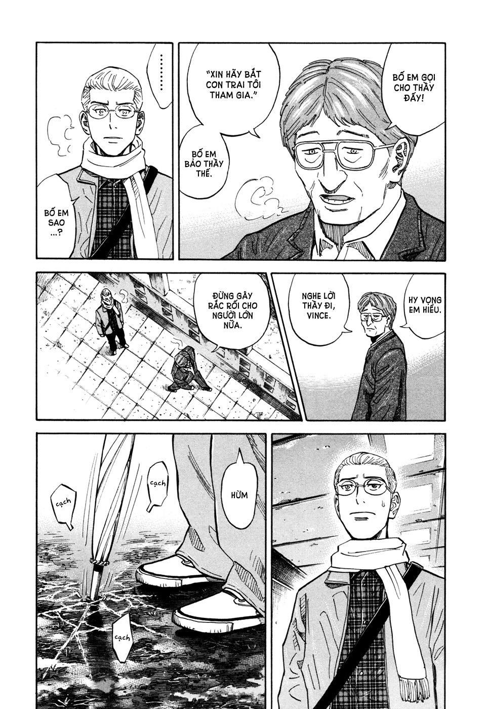 Du Hành Không Gian Chapter 109 - 5